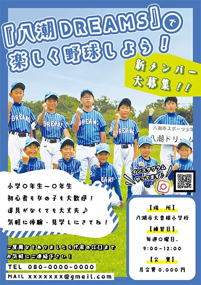 ポスター12