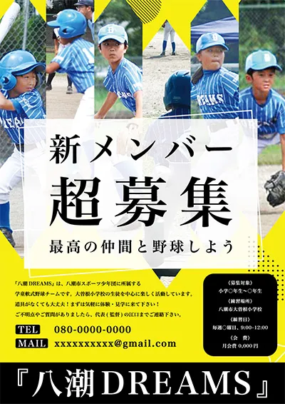 ポスター14