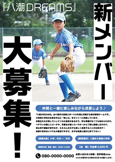 ポスター35