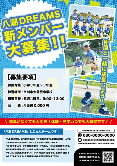 ポスター39