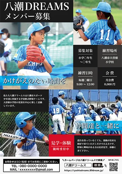 ポスター50